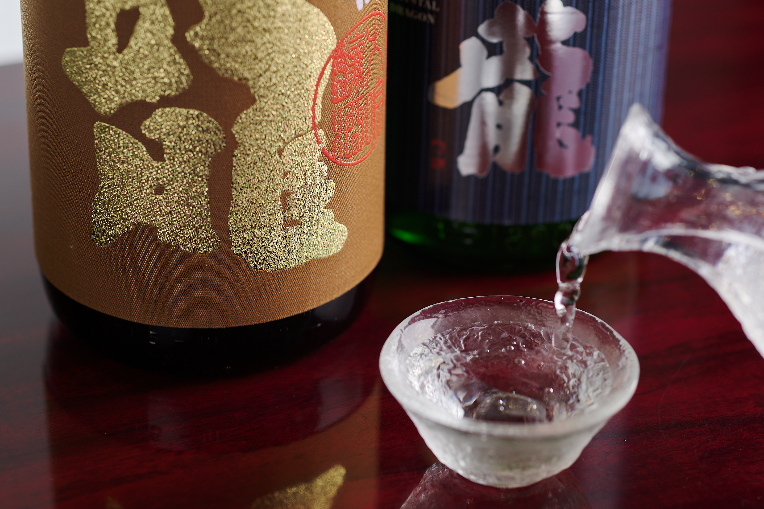 お飲物